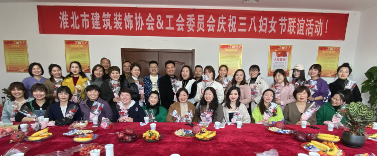 微信圖片_20220309091534