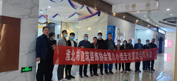 7一號(hào)大理石.jpg