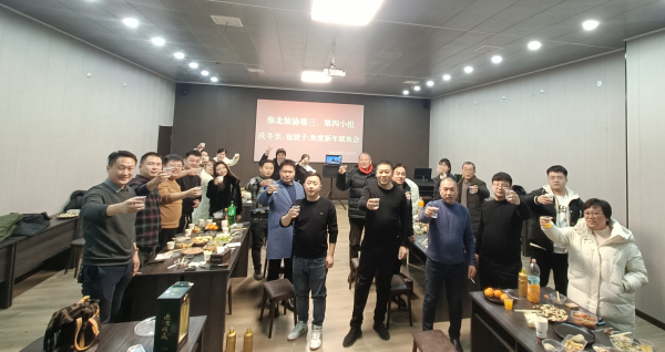 微信圖片_20231225084142.jpg