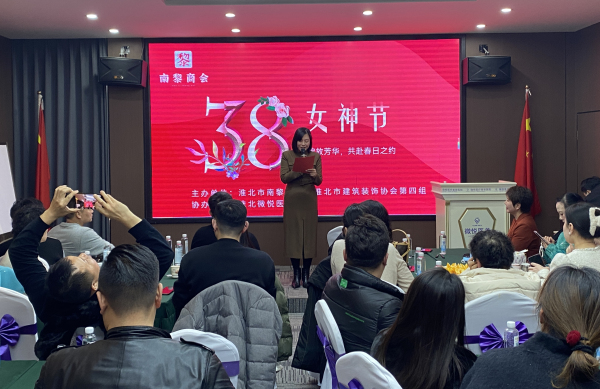 微信圖片_20250307211922.jpg