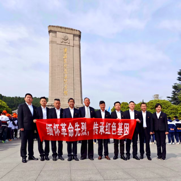 微信圖片_20250331164438