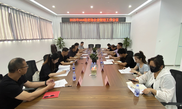 微信圖片_20250529160209.jpg