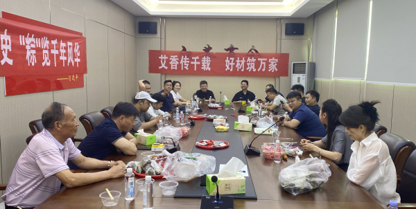 微信圖片_20250530124130