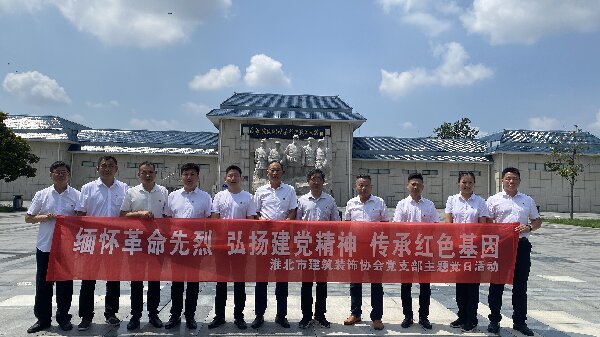 微信圖片_20250630142914.jpg