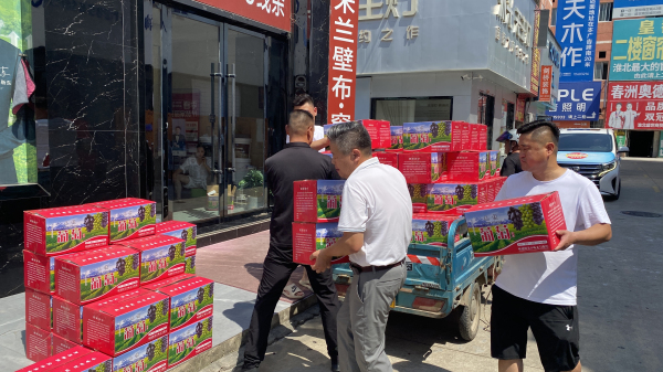 微信圖片_2025-07-28_102810_274.jpg