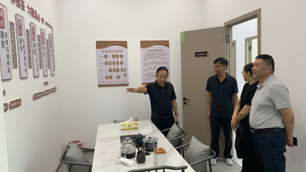 微信圖片_2025-08-18_093929_174.jpg
