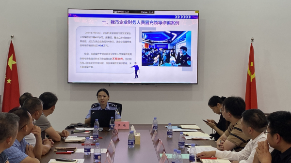 微信圖片_20250827160806_170_233.jpg