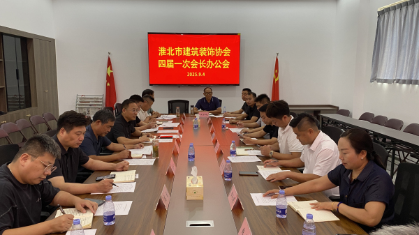 微信圖片_20250905100455_194_233