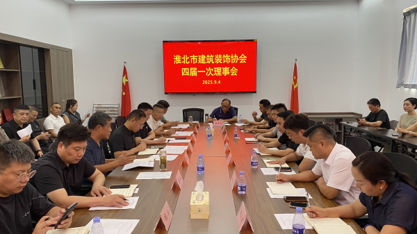 微信圖片_20250904165024_141_4.jpg 微信圖片_20250904165024_141_4.jpg