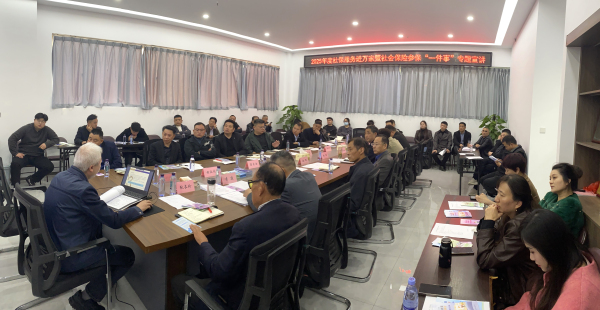 微信圖片_20251105165431_255_4.jpg 微信圖片_20251105165431_255_4.jpg