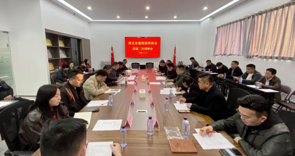 微信圖片_20251105165322_250_4