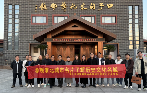 微信圖片_20251111170726_792_264